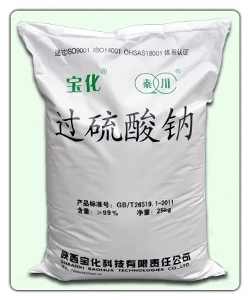 Oxidant agent sodium persulphate SPS fertilizer