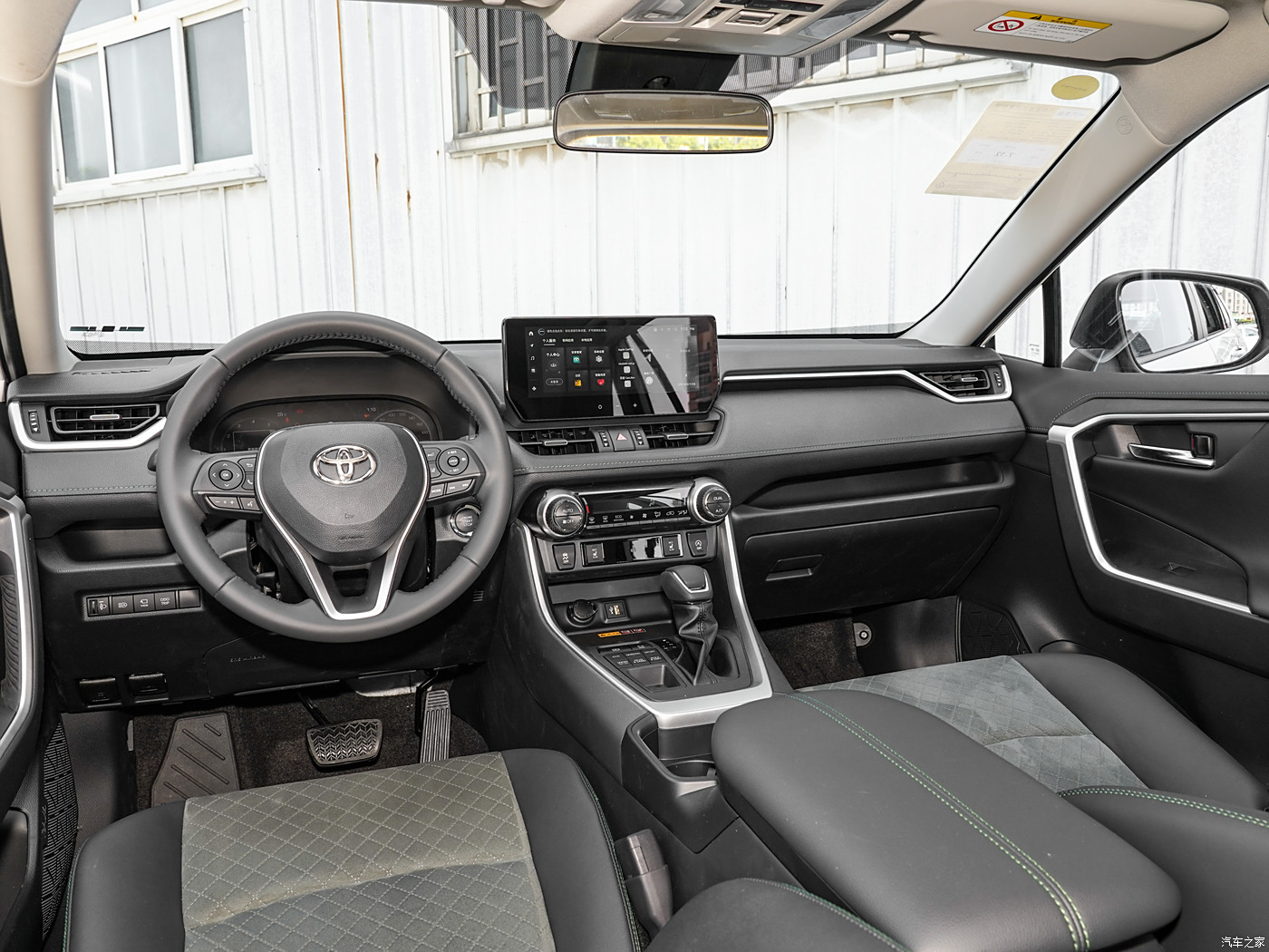 Toyota RAV4 Interior