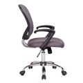 High Back Ergo Human Blue Mesh Chair