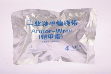fireproof cable wrapping tape armorcast