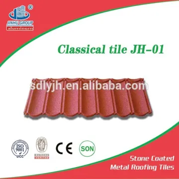 terracotta roof tiles(french roof tile, romanee red clay roof tile,lusterless roof tiles)