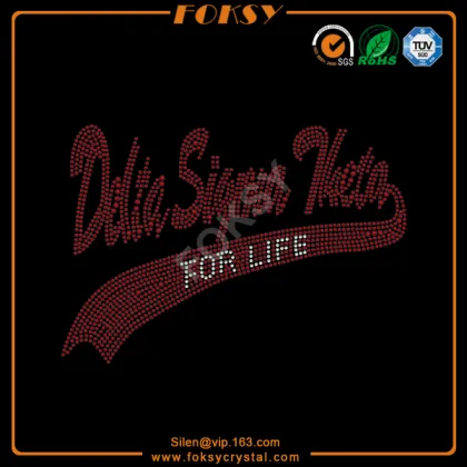 Delta Sigma Theta red hand hotfix design