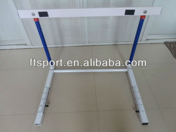 Height Adjustable Hurdle