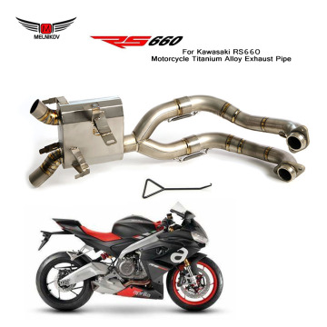 RS660 Motorcycle Titanium Alloy Exhaust Pipe for Aprilia RS660 2022