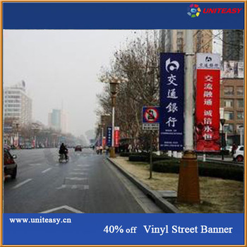 Durable vinyl flex street banners&banner printing