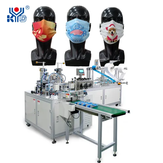 Automatic Flat Simple Color Tracking Mask Machine