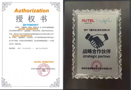 Autel Robotics EVO Nano Plus Drone: A Comprehensive Guide