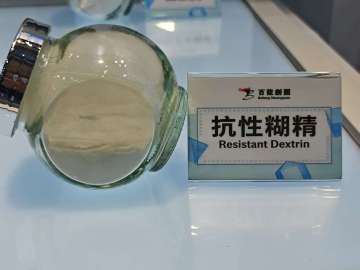 Food Grade Dietary Fiber Resistant Dextrin Corn Powder