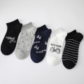 /msite/products/detail/productid/68156401/id/1629468.html