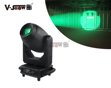 VSHOW S716 200W Beam Spot Wash BSW Moving Head Light for Stage & DJ