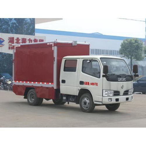 Dongfeng Mobile Advertise/Stage Trucks For Sale