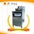 Henny Penny Style Gas Fryer with CE Certificate (PFE-800A)