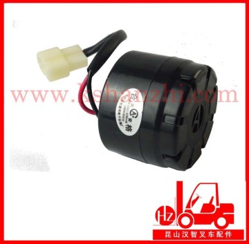 Forklift parts 48V Reversing Buzzer HC277H2-42901