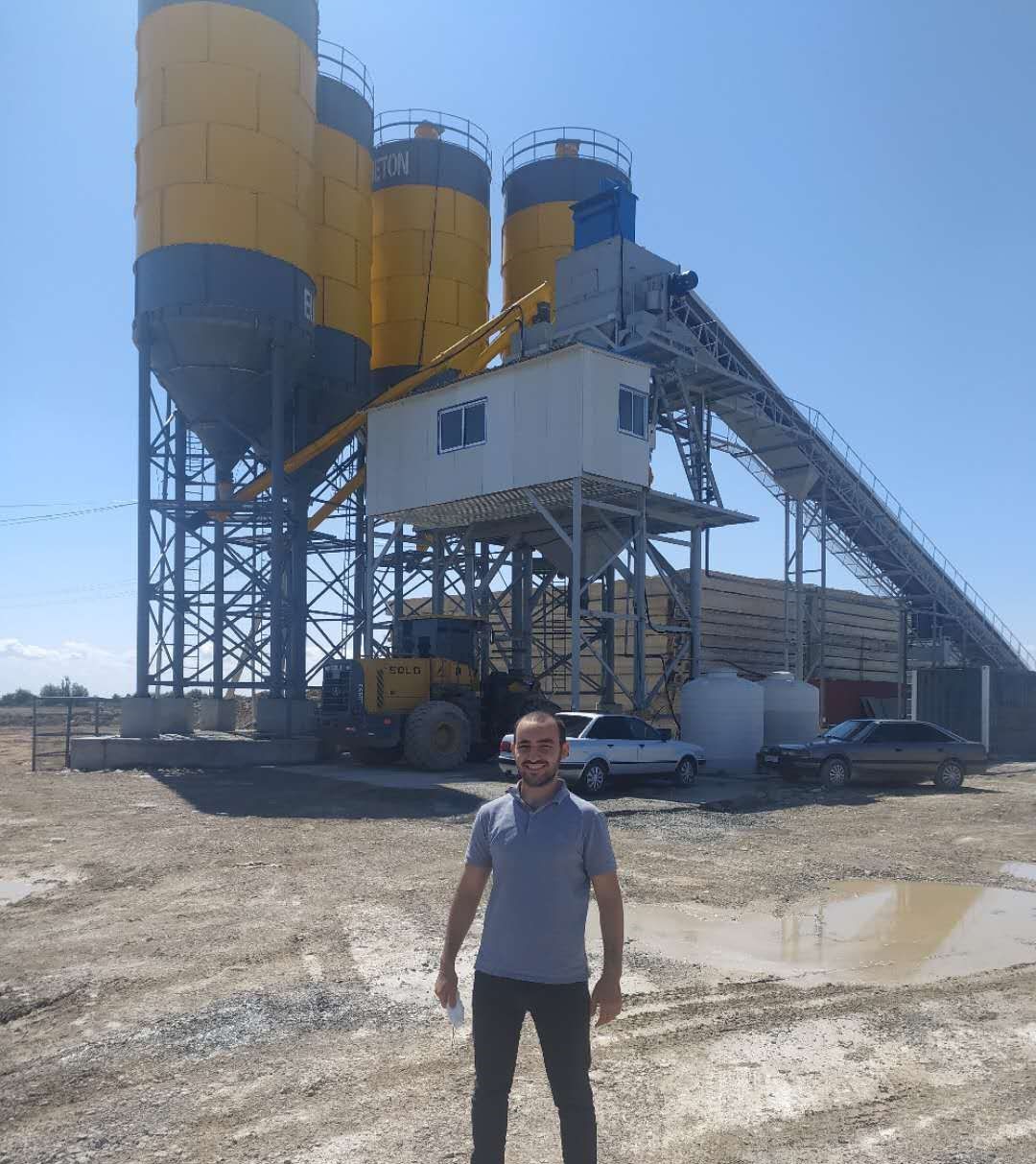 concrete batching plant