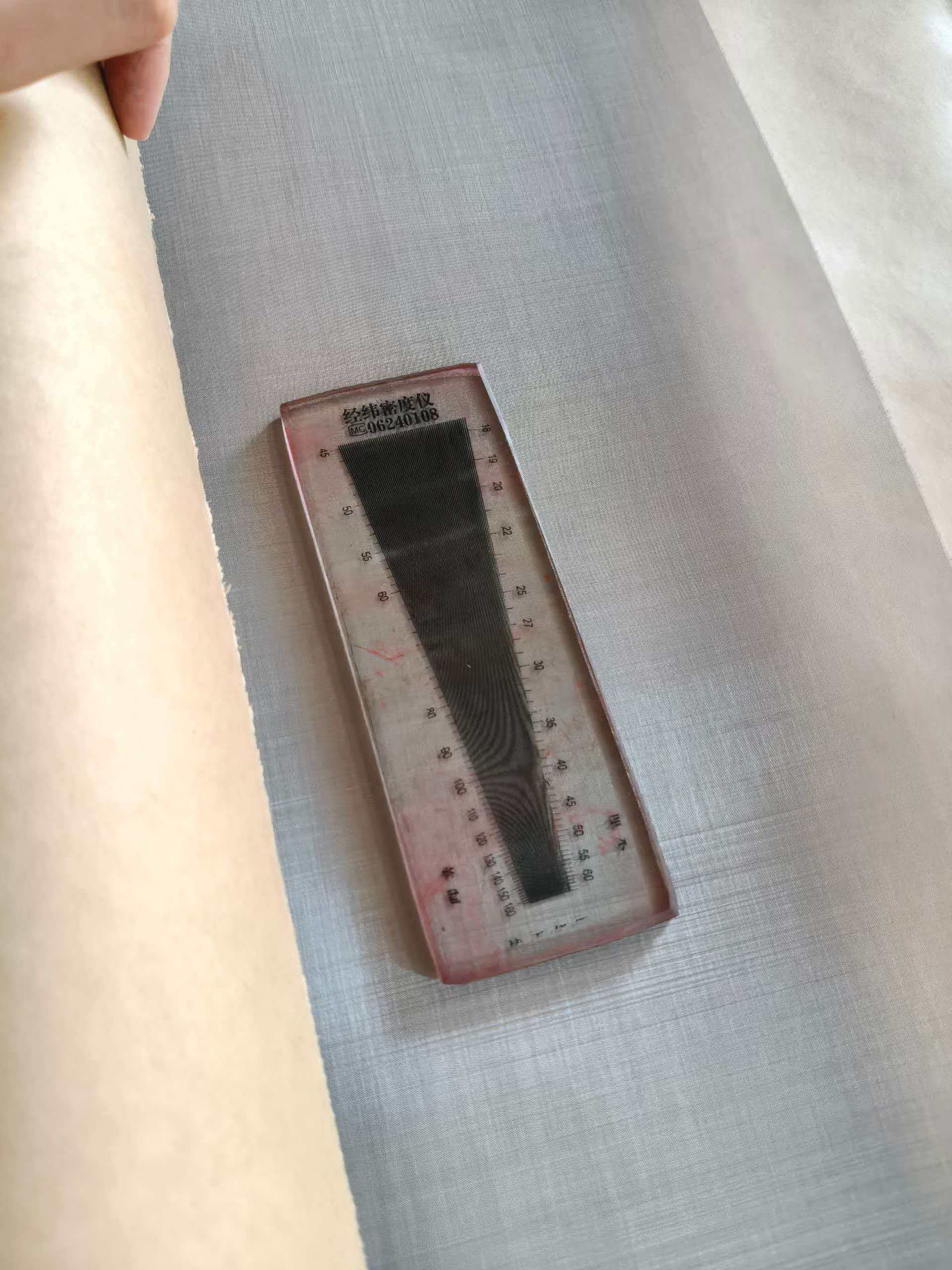 SS 316 Stainless Steel Wire Cloth Check