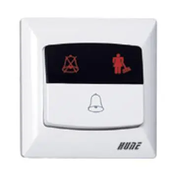 Door Bell Switch with No Disturb
