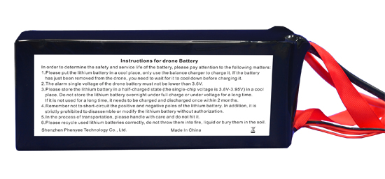 कस्टम ड्रोन बैटरी 4.4V 16000MAH 25C 6S 23.1V