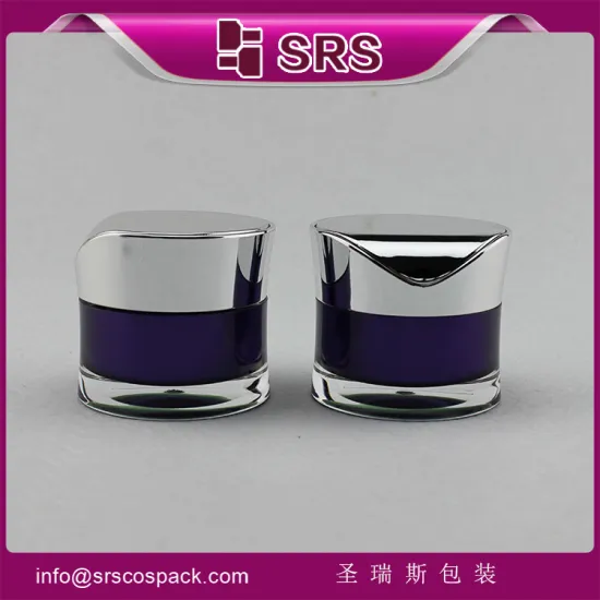 Cosmetic Sample Packaging And colorful Packaging container And acrylic jar 15 gram for skincare