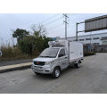 Wuling Zhiyue Rongguang New Truck Refrigerated Truck (9.8m³)