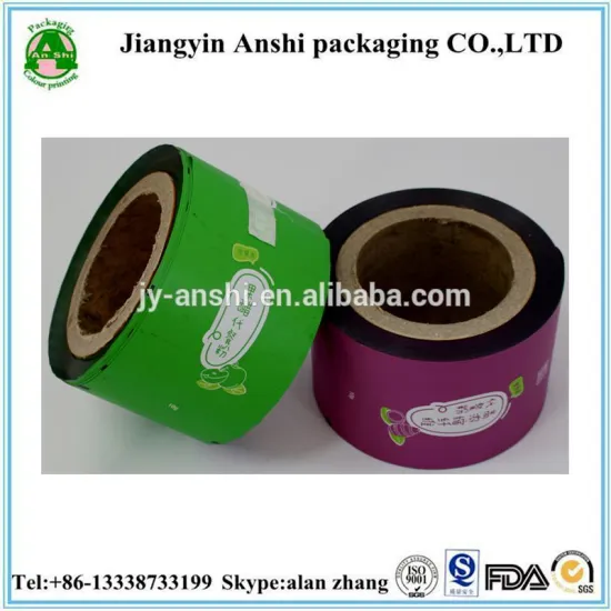 China manufacturer supply food packaging plastic laminating film roll