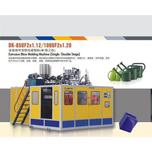 Bottle lubricant Oil Barrel Blow Molding Machine