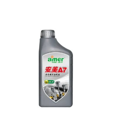 SAE 10W30 engine motor oil automotive lubricants lubricant
