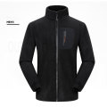 Men's Black Jacket