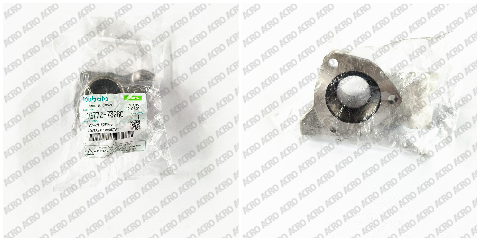 1G772-73260_thermostat cover_KUBOTA (1)0