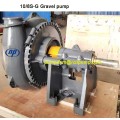 G/GH gravel sand slurry pumps