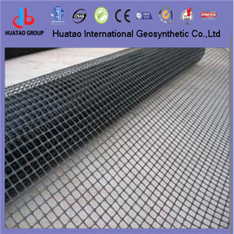 retaining wall reinforcement biaxial geogrids