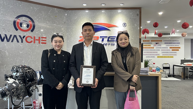 Leaders from Chongqing Cross-border E-commerce Association Visit Chengzhihao Technology for Guidance and Exchange