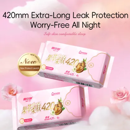 Shea Butter Essence Private Label Night Sanitary Pads 420mm