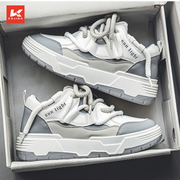 Custom Chunky Sneakers with Logo: Unisex Fashion Casual Shoes for Skateboarding and Walking
