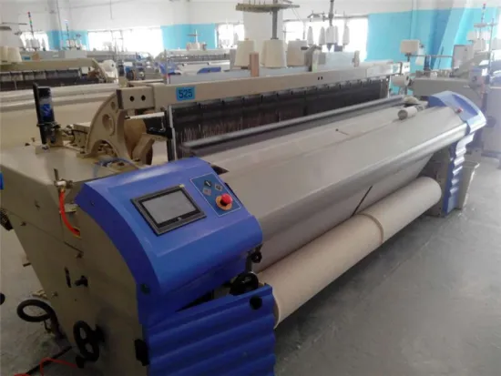 Jlh425 320 Hot Sale Medical Gauze Air Jet Weaving Machine