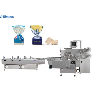 SHENGLI Automatic Chocolate Packing Line: Twisting and Wrapping Equipment