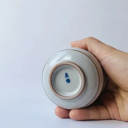 Handcrafted Oriental Ru Kiln Ceramic Tea Set for Kung Fu Brewing