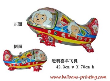 Helium Balloon Foil Balloon Mylar Balloon