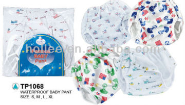 baby pants short waterproof