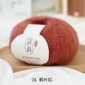 01 maple leaf red