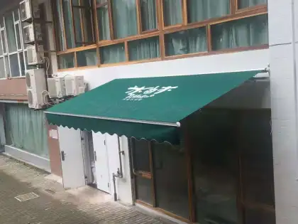 Electric Retractable Awnings: Customized Outdoor Waterproof Sunshades