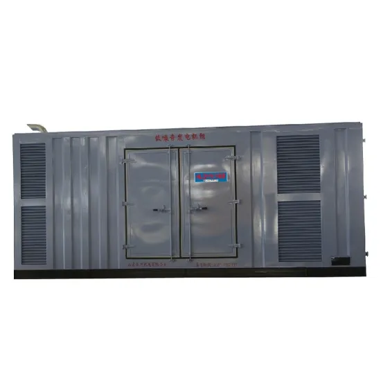 diesel generator specifications PERKINS 800KW