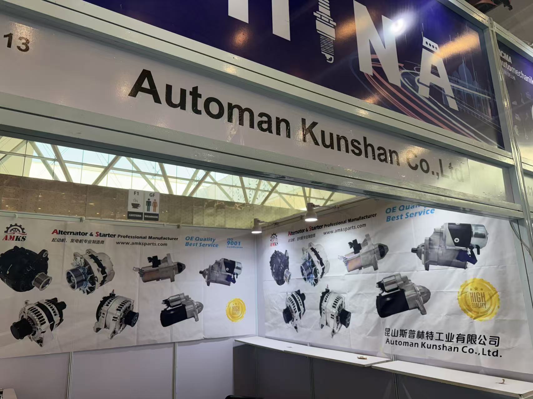 mmexport1770461347332