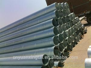 iron ms structure square steel tube tubing pipe