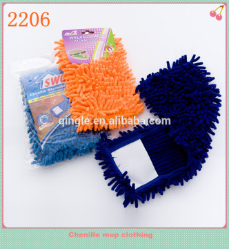 Reusable custom print Chenille mop clothing