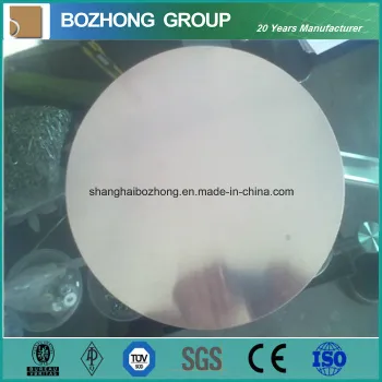 2214 Aluminum Circle for Cooking Ware Utensils on Sale