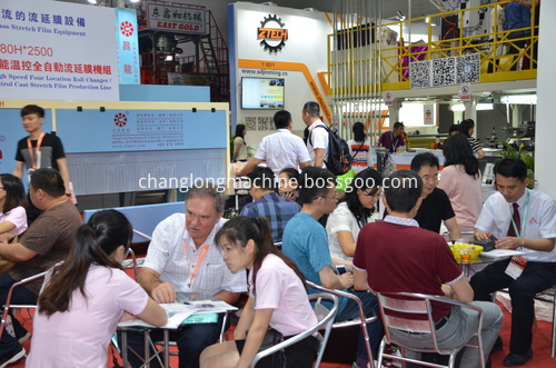 PE Making Line pe film making line