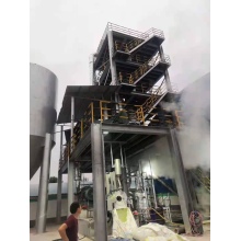 Advanced na MVR evaporator para sa paggamot ng effluent