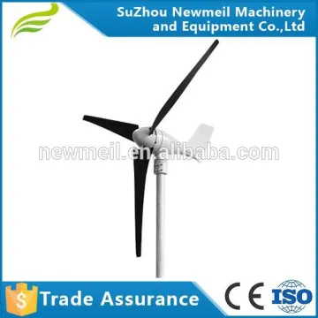 Hot Sell good output 100w 400w 600w 12v 24v small wind turbine generator energy