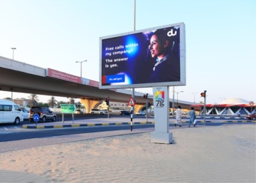 Fixed High Contrast Ratio Outdoor Billboard LED Display