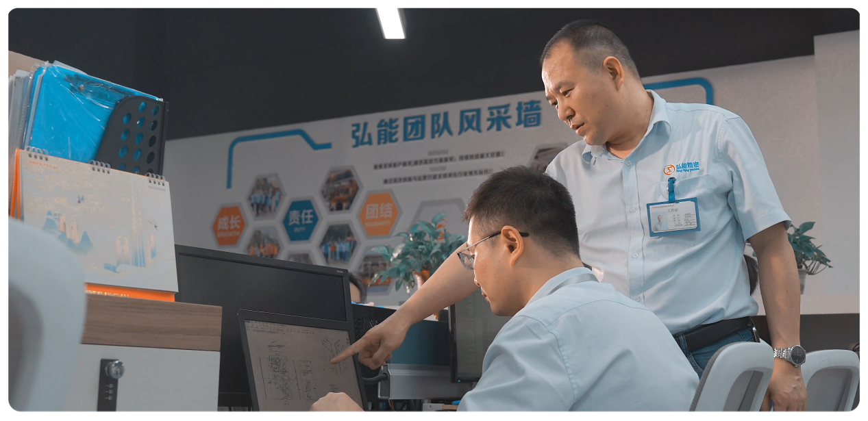 Suzhou Hongneng Tool&Die Co.,Ltd